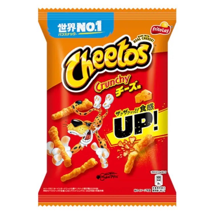 Cheetos Japan Fromage Croustillant 75g
