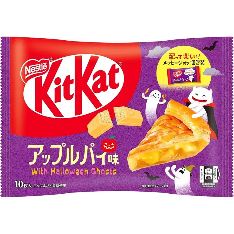 KitKat Mini Tarte aux Pommes 10-pack 116g