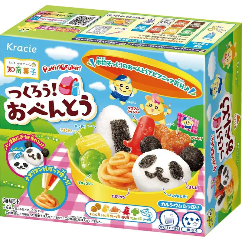 Kracie Popin' Cookin Bento Kit 29 g – Machen Sie Ihr eigenes Bento