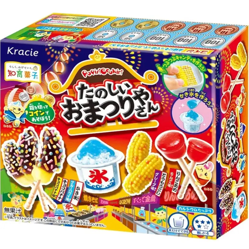 Kracie Popin' Cookin Festival Kit 26 g – Japanisches Festival-Süßigkeiten-Set