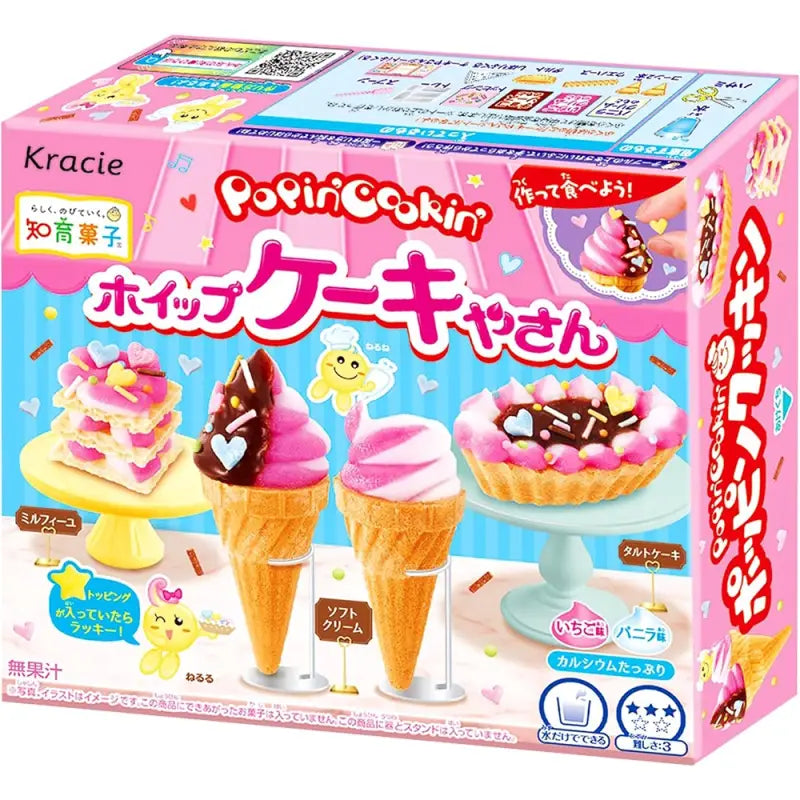 Kracie Popin' Cookin Eiscreme-Set 27 g – Machen Sie Ihr eigenes Eis