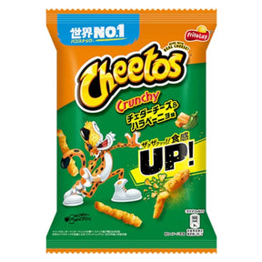 Cheetos Japan Crunchy Jalapeno & Cheese 75g - Thiescandyz