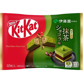 KitKat Mini Matcha Chocolate Dessert 116g – TikTok Hit - Thiescandyz
